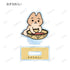 『ねこようかい』トレーディングアクリルスタンド(単位/BOX)