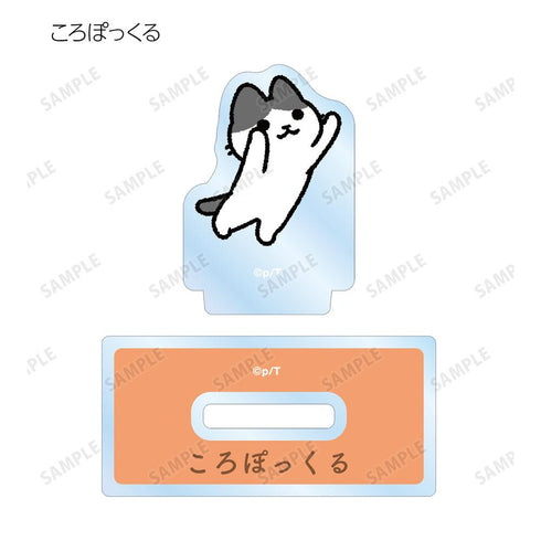 『ねこようかい』トレーディングアクリルスタンド(単位/BOX)