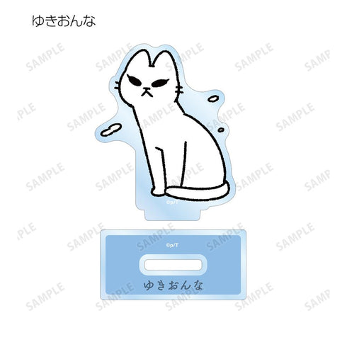 『ねこようかい』トレーディングアクリルスタンド(単位/BOX)