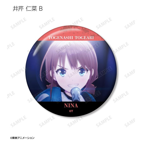 『ガールズバンドクライ』トレーディング場面写缶バッジ vol.2(単位/BOX)