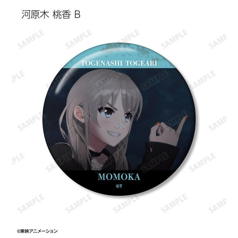 『ガールズバンドクライ』トレーディング場面写缶バッジ vol.2(単位/BOX)