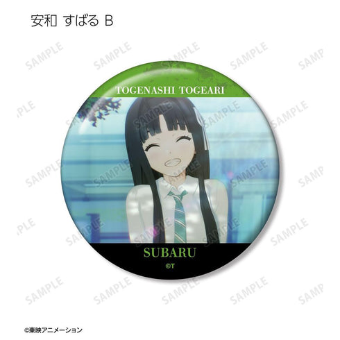 『ガールズバンドクライ』トレーディング場面写缶バッジ vol.2(単位/BOX)