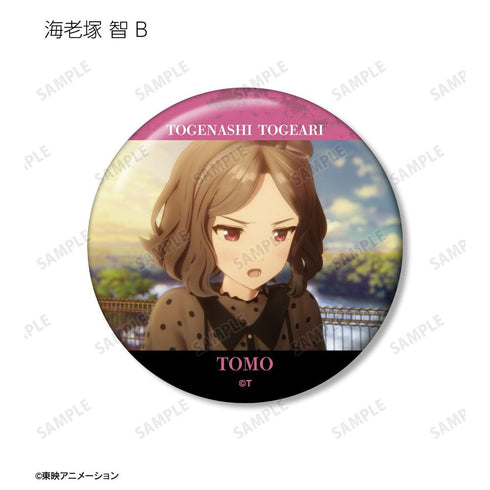 『ガールズバンドクライ』トレーディング場面写缶バッジ vol.2(単位/BOX)