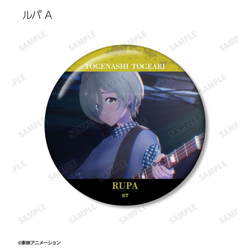 『ガールズバンドクライ』トレーディング場面写缶バッジ vol.2(単位/BOX)