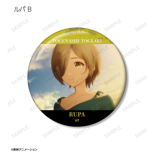 『ガールズバンドクライ』トレーディング場面写缶バッジ vol.2(単位/BOX)