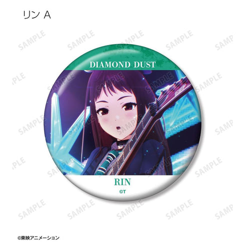 『ガールズバンドクライ』トレーディング場面写缶バッジ vol.2(単位/BOX)