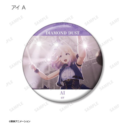 『ガールズバンドクライ』トレーディング場面写缶バッジ vol.2(単位/BOX)