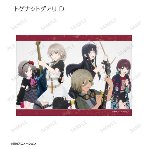 『ガールズバンドクライ』トレーディング場面写ブロマイド3枚セット(単位/BOX)