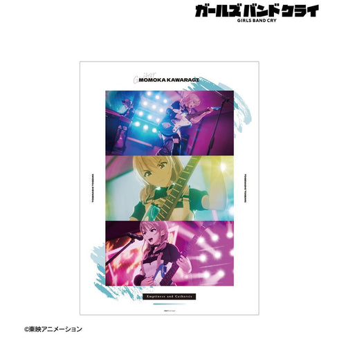 『ガールズバンドクライ』河原木 桃香 場面写A3マット加工ポスター
