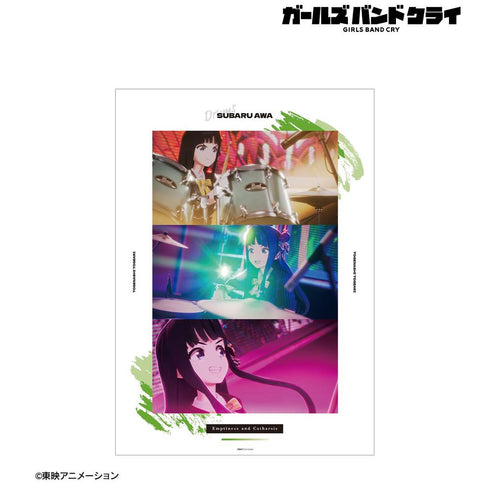 『ガールズバンドクライ』安和 すばる 場面写A3マット加工ポスター