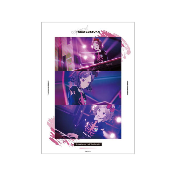 『ガールズバンドクライ』海老塚 智 場面写A3マット加工ポスター