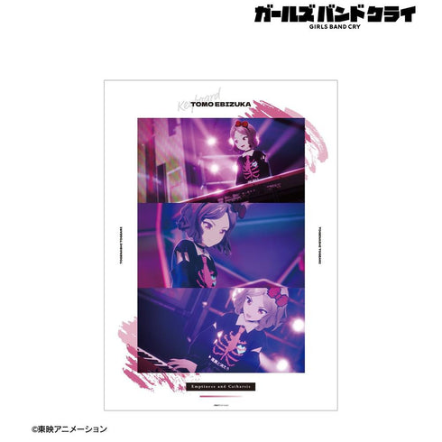 『ガールズバンドクライ』海老塚 智 場面写A3マット加工ポスター