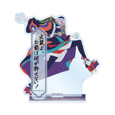 『モノノ怪 第二章 火鼠』薬売り パーツ付きBIGアクリルスタンド