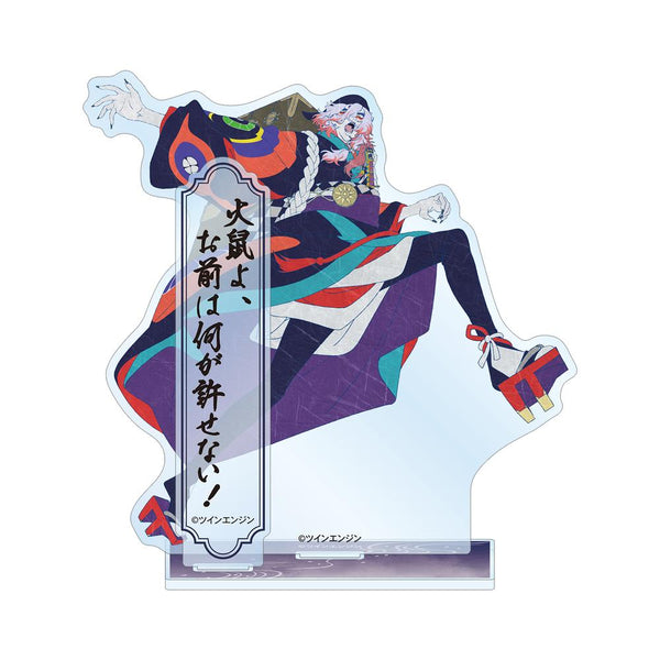 『モノノ怪 第二章 火鼠』薬売り パーツ付きBIGアクリルスタンド