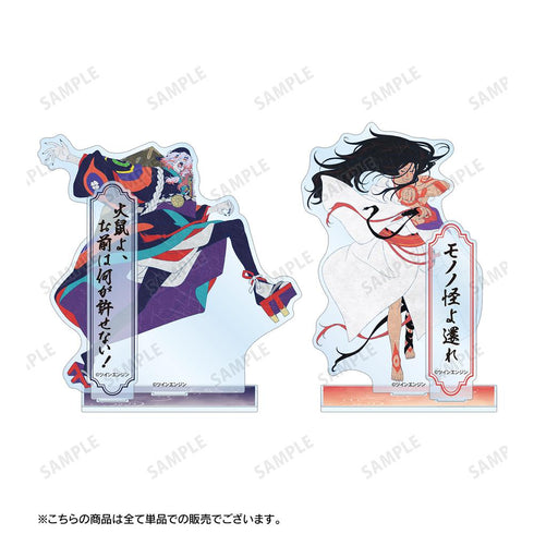 『モノノ怪 第二章 火鼠』薬売り パーツ付きBIGアクリルスタンド