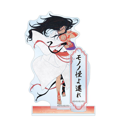 『モノノ怪 第二章 火鼠』神儀 パーツ付きBIGアクリルスタンド