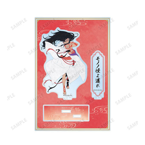 『モノノ怪 第二章 火鼠』神儀 パーツ付きBIGアクリルスタンド