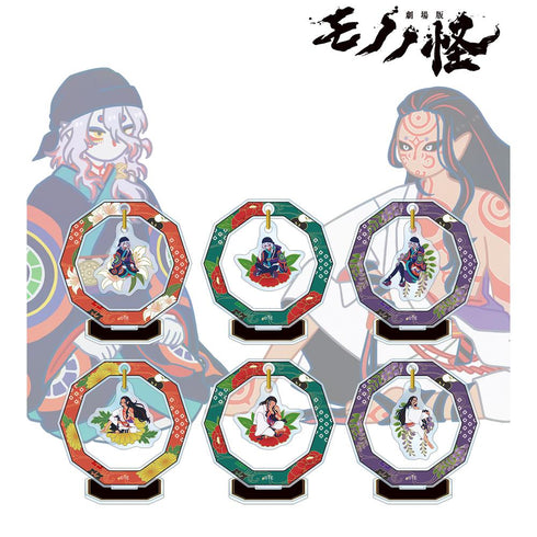 『モノノ怪』トレーディング Botania ゆらゆらアクリルスタンド(単位/BOX)