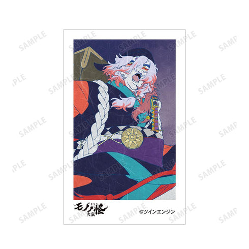 『モノノ怪 第二章 火鼠』薬売り イラストカード3枚セット