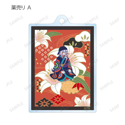 『モノノ怪』トレーディング Botania アクリルキーホルダー(単位/BOX)