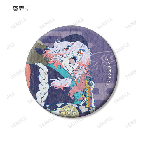 『モノノ怪 第二章 火鼠』トレーディング和紙缶バッジ(単位/BOX)【202607再販】