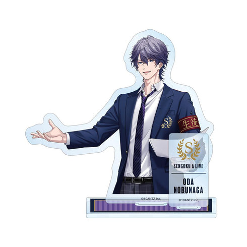 『戦国 A LIVE』織田 信長 学生服ver. パーツ付きBIGアクリルスタンド