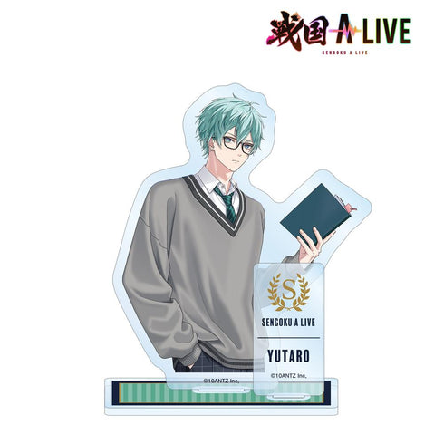 『戦国 A LIVE』佑太郎 学生服ver. パーツ付きBIGアクリルスタンド
