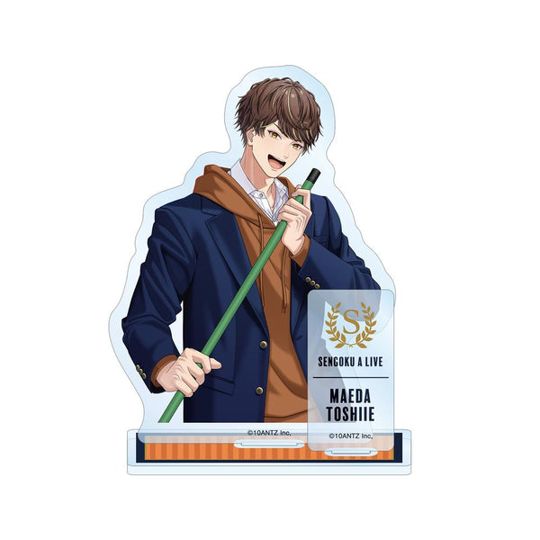 『戦国 A LIVE』前田 利家 学生服ver. パーツ付きBIGアクリルスタンド