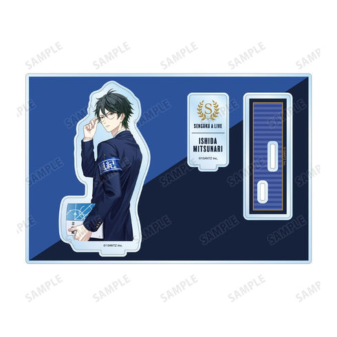 『戦国 A LIVE』石田 三成 学生服ver. パーツ付きBIGアクリルスタンド