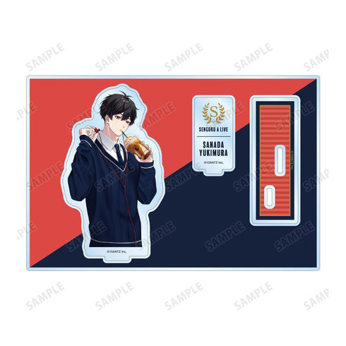 『戦国 A LIVE』真田 幸村 学生服ver. パーツ付きBIGアクリルスタンド