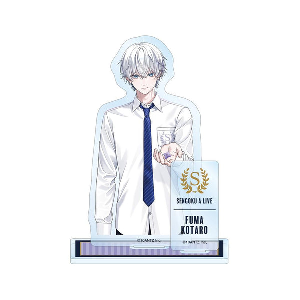 『戦国 A LIVE』風魔 小太郎 学生服ver. パーツ付きBIGアクリルスタンド