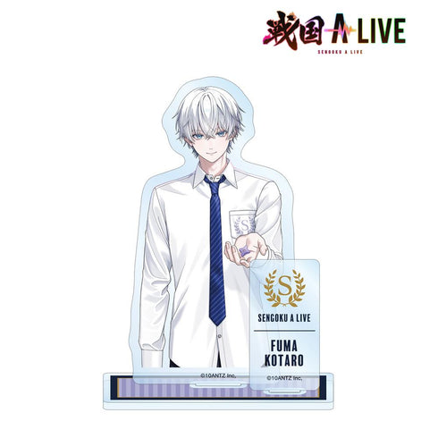 『戦国 A LIVE』風魔 小太郎 学生服ver. パーツ付きBIGアクリルスタンド