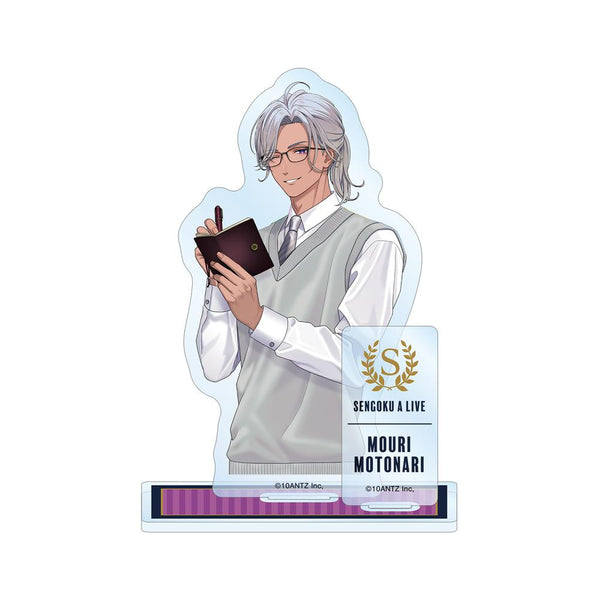 『戦国 A LIVE』毛利 元就 学生服ver. パーツ付きBIGアクリルスタンド