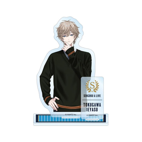 『戦国 A LIVE』徳川 家康 学生服ver. パーツ付きBIGアクリルスタンド