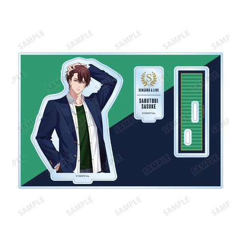 『戦国 A LIVE』猿飛 佐助 学生服ver. パーツ付きBIGアクリルスタンド