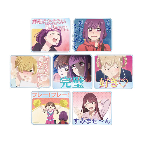『笑顔のたえない職場です。』トレーディングメッセージ付きアクリルコースター(単位/BOX)