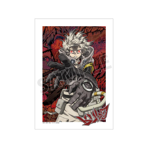 『ガチアクタ』ルド A3マット加工ポスター A