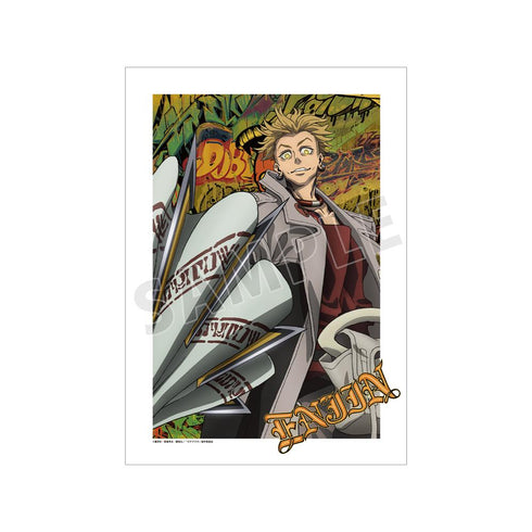 『ガチアクタ』エンジン A3マット加工ポスター A