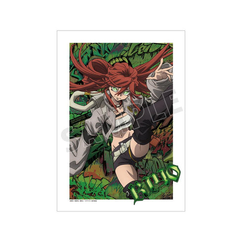 『ガチアクタ』リヨウ A3マット加工ポスター A