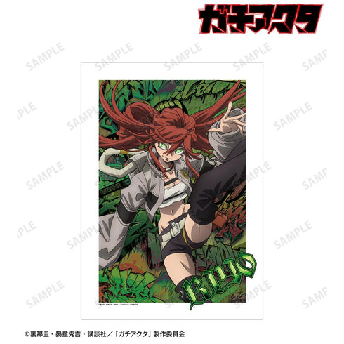 『ガチアクタ』リヨウ A3マット加工ポスター A