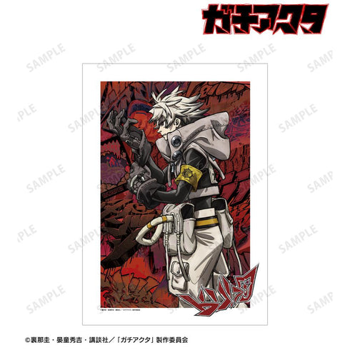 『ガチアクタ』ルド A3マット加工ポスター B