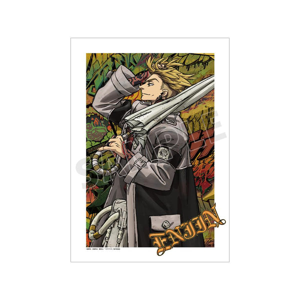 『ガチアクタ』エンジン A3マット加工ポスター B