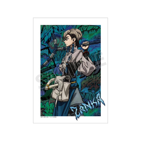 『ガチアクタ』ザンカ A3マット加工ポスター B