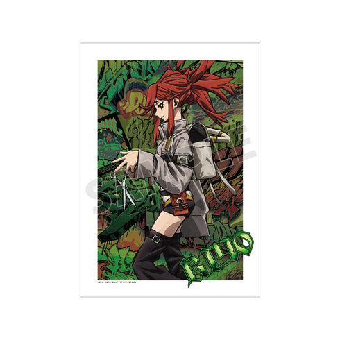 『ガチアクタ』リヨウ A3マット加工ポスター B