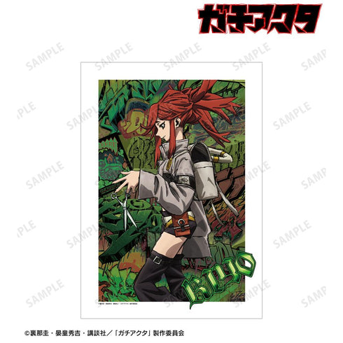 『ガチアクタ』リヨウ A3マット加工ポスター B