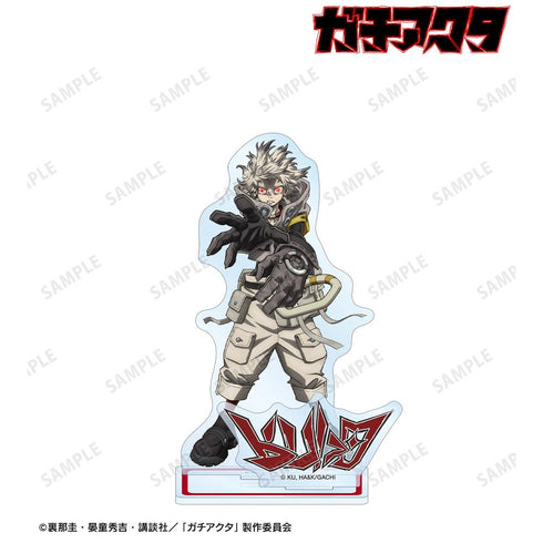 『ガチアクタ』ルド パーツ付きBIGアクリルスタンド B