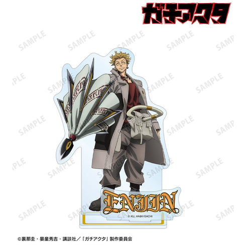 『ガチアクタ』エンジン パーツ付きBIGアクリルスタンド B