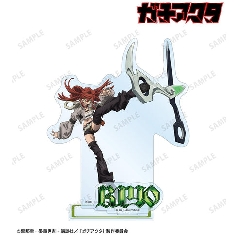 『ガチアクタ』リヨウ パーツ付きBIGアクリルスタンド B