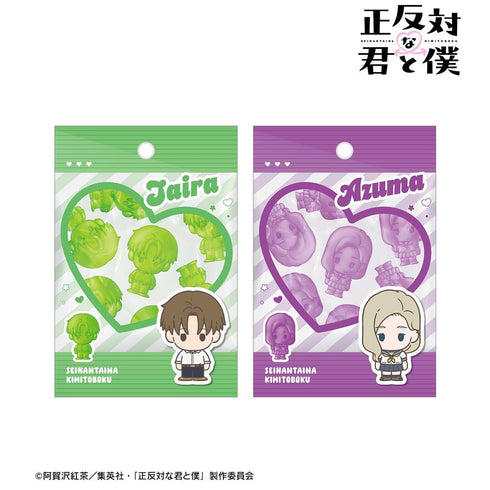 "You and Me: Complete Opposites" by Taira & Higashi – petit-sserie 2-Postcard Set