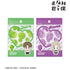 "You and Me: Complete Opposites" by Taira & Higashi – petit-sserie 2-Postcard Set